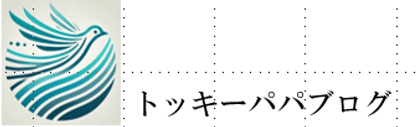 トッキーパパのナーシングブログ